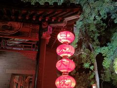 -白家大院·王府宫廷菜(苏州街店)