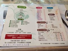 菜单-TONWAY唐威餐饮(永春店)