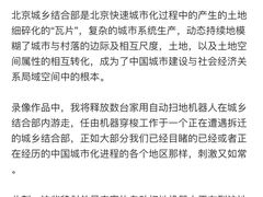 -403国际艺术中心