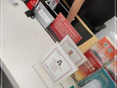 -招商银行(阳光上东支行)