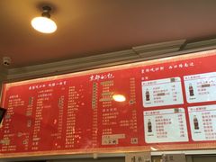 菜单-姚记炒肝店(鼓楼店)