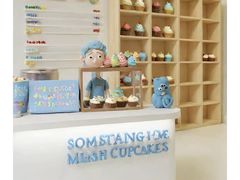 -Something For(鹏润达店)