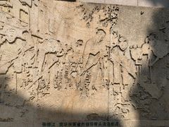 -广州雕塑公园
