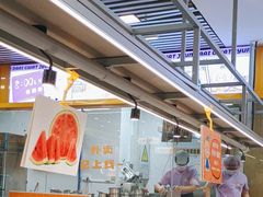 -大橘元自助回转火锅(天河新天地店)