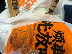 -放哈·甜醅子奶茶创造者(正宁路店)