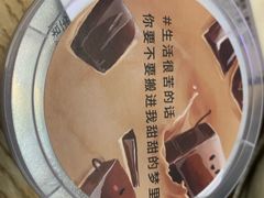 -乐纯(苹果社区店)