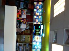 -德克士(亚中商城店)