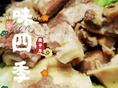 -潮味四季潮汕牛肉火锅(来凤街店)