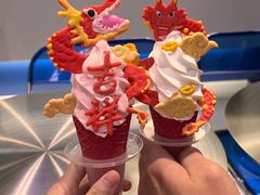 吉祥龙霜淇淋-CORNER CONE GELATO酷矿手作霜淇淋(南头古城店)