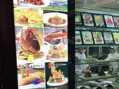 -汤记传菜(秀浦路店)