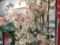-丰收日(五角场店)