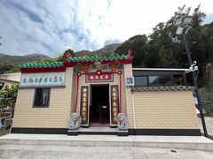 -大澳