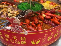 -於氏虾神(盱眙总店)