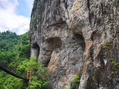 -楠溪江石桅岩