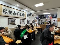 -陈记卤煮小肠