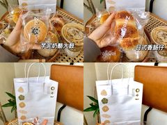 -0+1·手作面包(新北店)