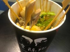 -童陈记重庆冷串串(食宝街店)