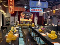 -里堂派对·独栋团建聚会小院轰趴馆(三圣乡店)