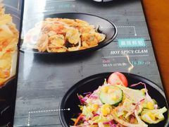 -面爱面(长椿街店)