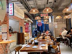 -炉小二铜锅牛蛙•川湘菜(三里屯店)