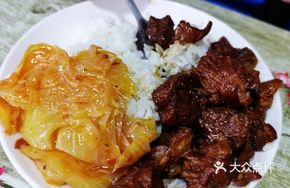 Red-braised Pork Ribs