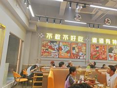 -允辛家·自助泥炉烤肉(九亭店)