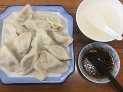 -乐回头饺子店