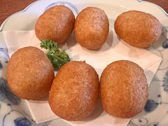 古早味炸芋泥枣-林四喜·闽南传家菜(鼓浪屿店)