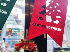 -COMMUNE幻师(五角场店)