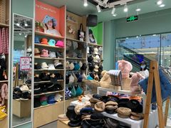 -The Green Party(碧湖万达广场店)