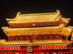 -深圳珠宝博物馆