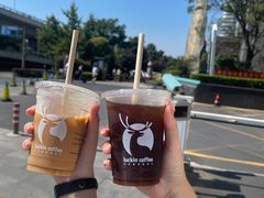 -瑞幸咖啡(云密城J栋店)