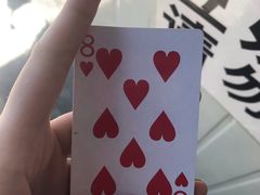 -蓉城西二道无名冒菜(西二道街店)