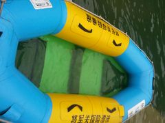 android_upload_pic-将军关探险漂流