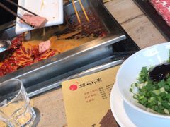 -锦城印象火锅(天府三街店)