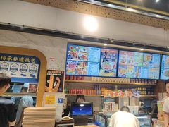 -西部马华清真兰州牛肉面·烧烤夜市(三里河店)