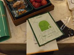 -华夏良子·足道SPA艾灸(山东大厦店)