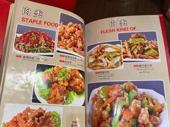 -东北农家饺子村(昌平路店)