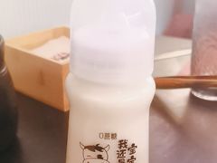 -牛New寿喜烧(新六百店)