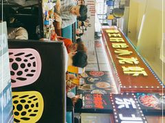 -盱眙小龙虾(天虹店)