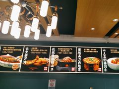 -纳家楼·地道陕菜(劳动路店)