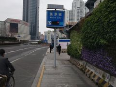 -美罗城停车场