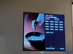 -阿嬷手作(深圳万象天地店)