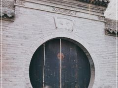 -山西王家大院