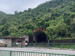 -816工程景区