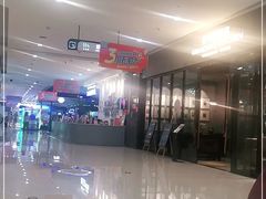-卓锦曼购中心(国香街店)