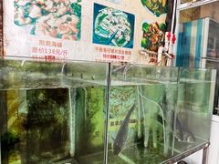 -凯盈阁·顺德私房菜·桑拿鸡