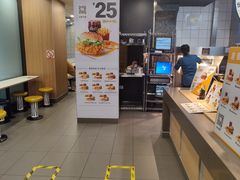 -麦当劳(文武路店)