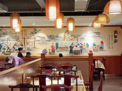 -老雒阳面馆·水席(高新区店)