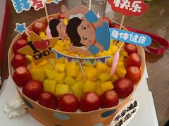 -幸福西饼生日蛋糕·下午茶(光明店)